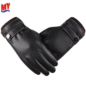 Men Winter Warm Skiing Cycling Riding Comfort cheap Driving Leather Glove
