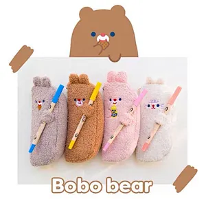 Ins Lamb Plush Cute Animal Shape Pencil Bag Pupils Stationery Storage Bag