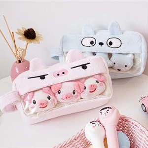Plush Cute Pencil Case Large Capacity Multifunction Creative Personality Funny Simple Female Stationery Bag