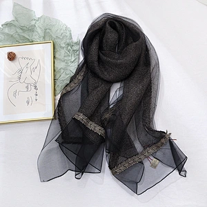 2020 new women's solid color gold shawl dual-use sunscreen high quality 100% silk scarf