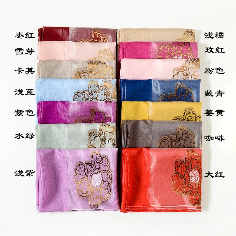 The new wild ladies long yarn jacquard scarf solid color embroidery scarf sunscreen beach towel shawl