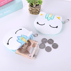 Fashion cartoon unicorn plush children's coin purse headset data cable package wholesale