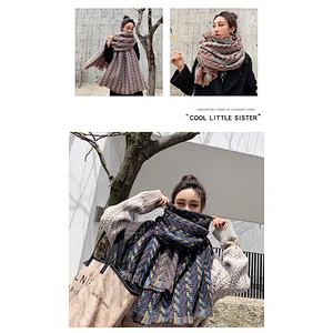 All-Match Simple Color Matching Shawl Windproof Woven Striped Thick Scarf