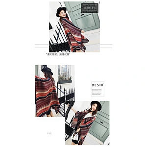 Autumn Winter New Korean Style Literary Wave Stripe Split Scarf Thick Warm Big Shawl Fashion Cloak Jacket Women