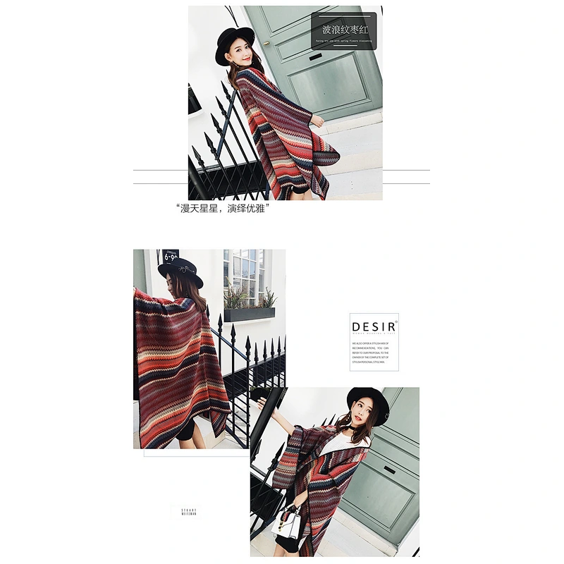 Autumn Winter New Korean Style Literary Wave Stripe Split Scarf Thick Warm Big Shawl Fashion Cloak Jacket Women
