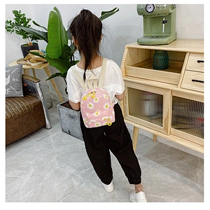 2020 New Korean Girl Bag Children'S Backpacks Fashion Nylon Little Daisy Cute Mini Backpack