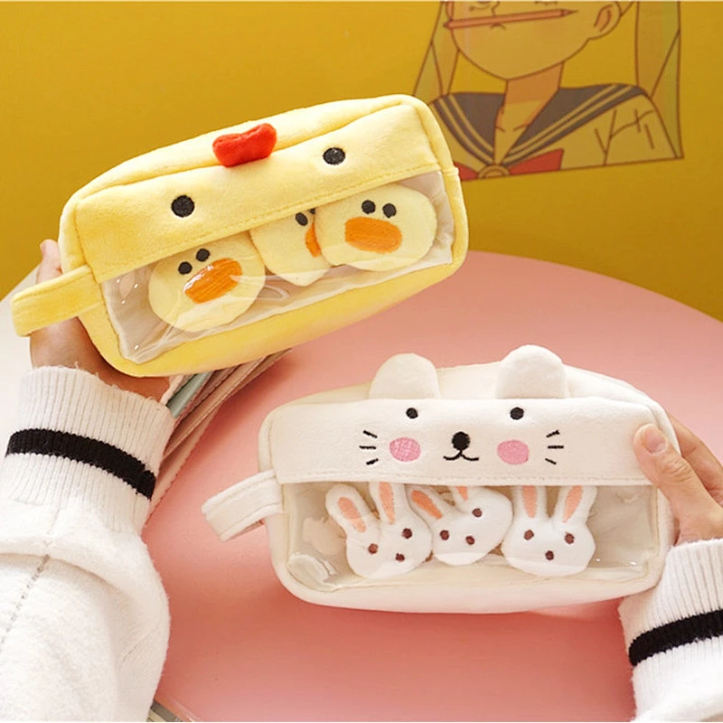 Plush Cute Pencil Case Large Capacity Multifunction Creative Personality Funny Simple Female Stationery Bag