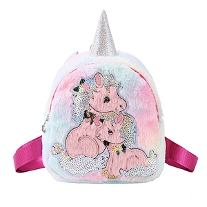 2020 new children's bag female plush pony girl princess school bag cartoon cute kindergarten shoulder bag