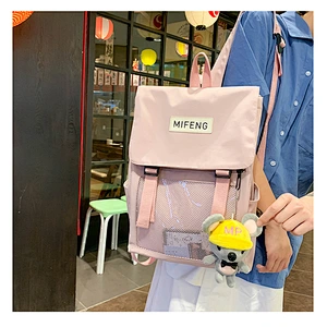 Schoolbag Female Korean Version Harajuku Mori Girl Large-Capacity Backpack Campus Wild Middle School Student Backpack