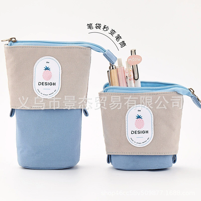 Cute Simple Multifunctional Creative Pen Holder Pencil Case Student Stationery Variable Drop-Down Canvas Pencil Case