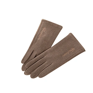 Fashionable Ladies' Embroidered Gloves Touch Screen Suede Comfortable Warm Cute Slender Gloves