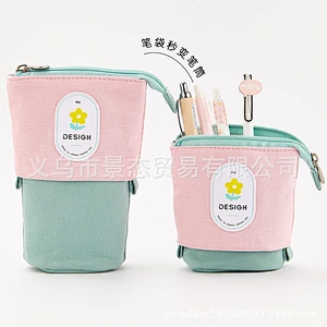 Cute Simple Multifunctional Creative Pen Holder Pencil Case Student Stationery Variable Drop-Down Canvas Pencil Case
