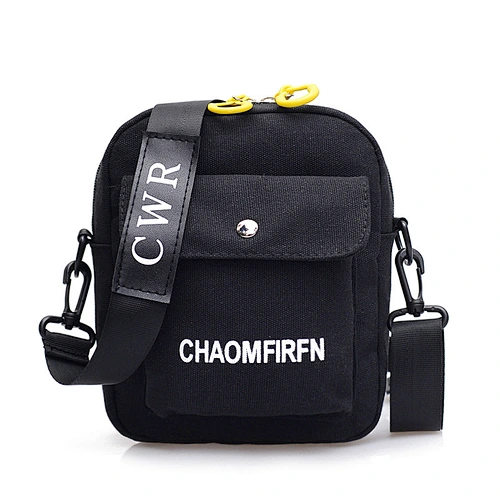 Personalized Fashion Children Canvas Messenger Bag Trendy Children'S Shoulder Messenger Bag Can Be Customized