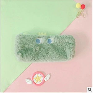Korea Creative Dinosaur Park Plush Round Pencil Case Ins Cartoon Cute Stationery Pencil Bag