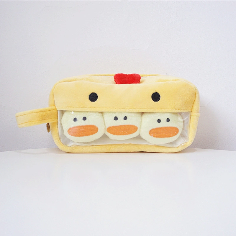 Plush Cute Pencil Case Large Capacity Multifunction Creative Personality Funny Simple Female Stationery Bag
