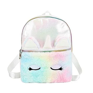 Fashion Symphony Gradient Unicorn PU Girl Pink Backpack Plush Cute Cartoon Student Schoolbag