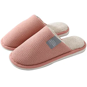Cotton slippers women's thick-soled winter household home couples indoor warmth non-slip male home floor slippers