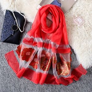 The new wild ladies long yarn jacquard scarf solid color embroidery scarf sunscreen beach towel shawl