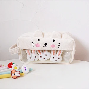 Plush Cute Pencil Case Large Capacity Multifunction Creative Personality Funny Simple Female Stationery Bag