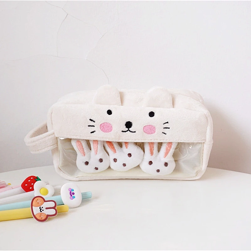 Plush Cute Pencil Case Large Capacity Multifunction Creative Personality Funny Simple Female Stationery Bag