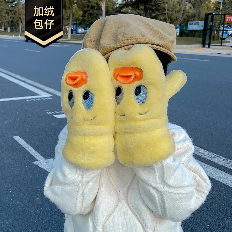 trendy cute children's winter gloves plus velvet thickening cute little duck children's gloves winter outdoor sports gloves
