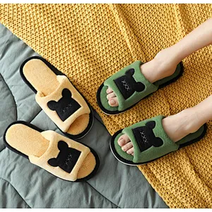New Cute Parent-Child Children Autumn Winter Home Cotton Slippers Couples Indoor Non-Slip Soft-Soled Slippers For Women