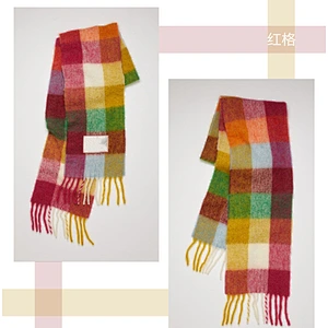 Factory Direct Sales 2020 Autumn Winter New Color Matching Plaid Fringe Scarf Rainbow Plaid Warm Scarf With Tassel