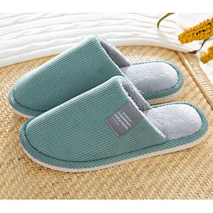 Cotton slippers women's thick-soled winter household home couples indoor warmth non-slip male home floor slippers