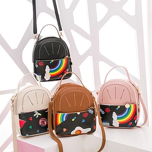 2020 New Korean Trend Simple Casual Soft Leather Mini Backpack Rainbow Printing Female Student School Bag