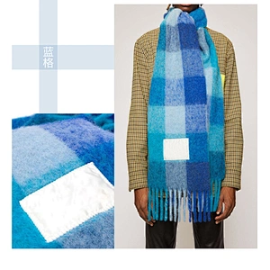 Factory Direct Sales 2020 Autumn Winter New Color Matching Plaid Fringe Scarf Rainbow Plaid Warm Scarf With Tassel