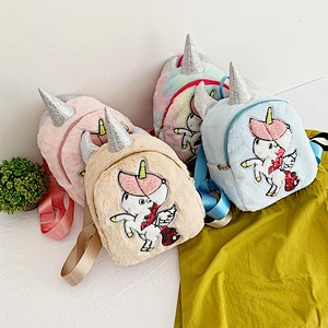 2020 new cartoon plush backpack children's backpack kindergarten flying unicorn backpack