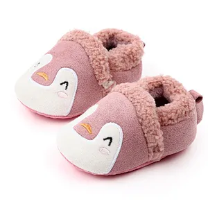 Winter Children Home Slippers Kids Baby Cartoon Animals Shoes Girls Plush Warm Slippers Boys Indoor Slippers
