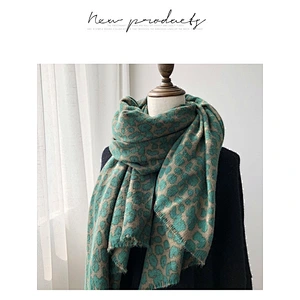 Western Style Avocado Green Scarf Women Winter Korean Wild Leopard Print Long Thick Shawl