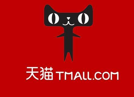 TMALL