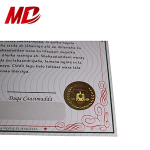 Watermark Paper Security Certificate Printing Paper
