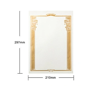 Hot stamping Anti-fake Watermarked paper security certificate paper for Certificate, certificate of honor