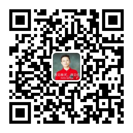 wechat qr code
