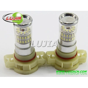 2019 New Fanless 3S h6 led Headlight car led head light aftermarket automobile & motorcycle
