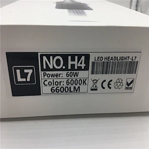2018 Hot Sale  L7 Crees Xhp70 Xhp70 6000K Car Led Headlight H4 Led Driving Fog Lighting