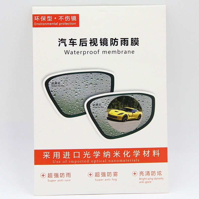 High quality big/small size rearview mirror waterproofing membrane for cars and trucks