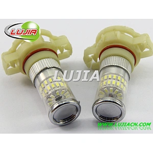2019 New Fanless 3S h6 led Headlight car led head light aftermarket automobile & motorcycle