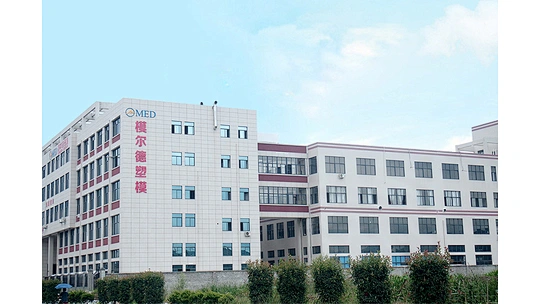 Taizhou Huangyan Mored Plastic Mould Co., Ltd.