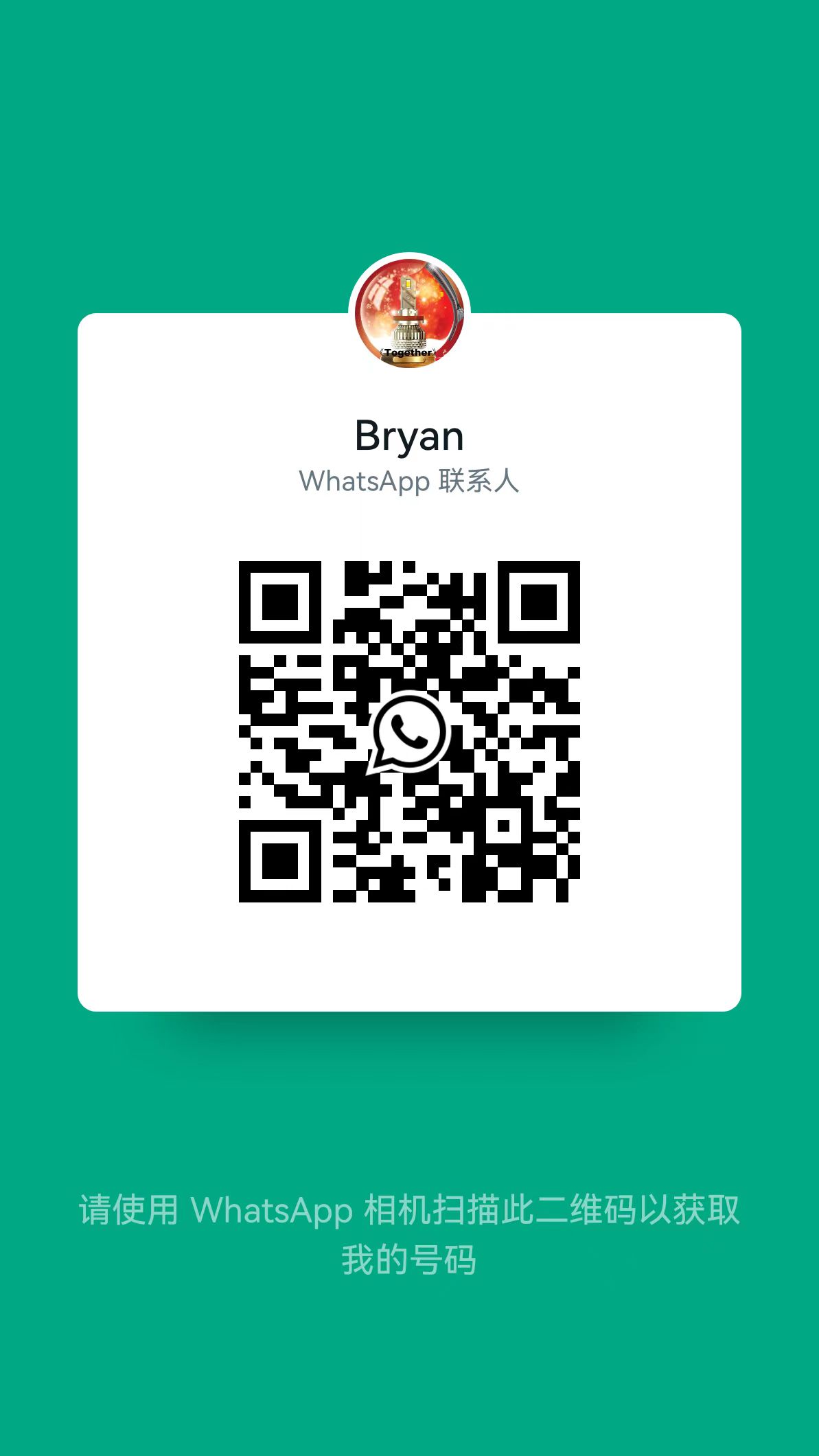 qr code