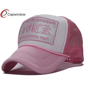Flat Embroidery Trucker Mesh Caps With A Plastic Double Snap Button Closure