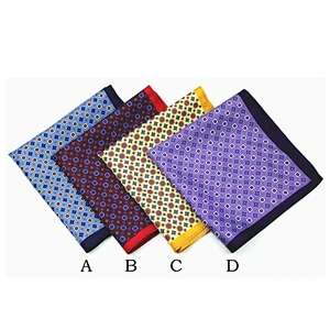 wholesale silk Maroon pocket square hand embroidered handkerchief DPS5408