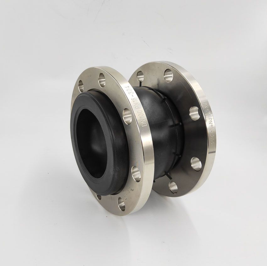 NBR Single Expansion Joint With Flange