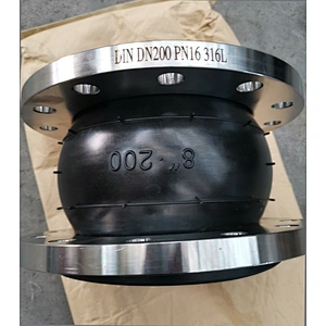 SS316L  Stainless Steel  Flange Rubber Expansion Joint