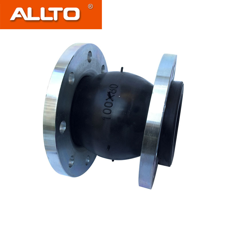 Stainless Steel Flanged Reducing Rubber Joint