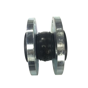 Stainless Steel Flange Flexible Pipe Fitting Single Ball Expansion Joint