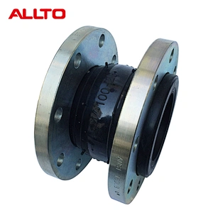 JGD Single Sphere Stainless Steel Flange Flexible Rubber Joint